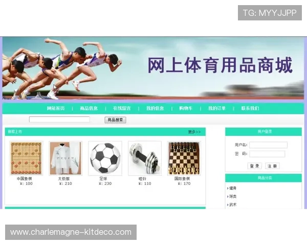咪咕体育电脑下载详细教程帮助你轻松安装畅享体育盛宴 咪咕体育电脑下载详细教程帮助你轻松安装畅享体育盛宴